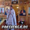  22 ноября 2017 г.